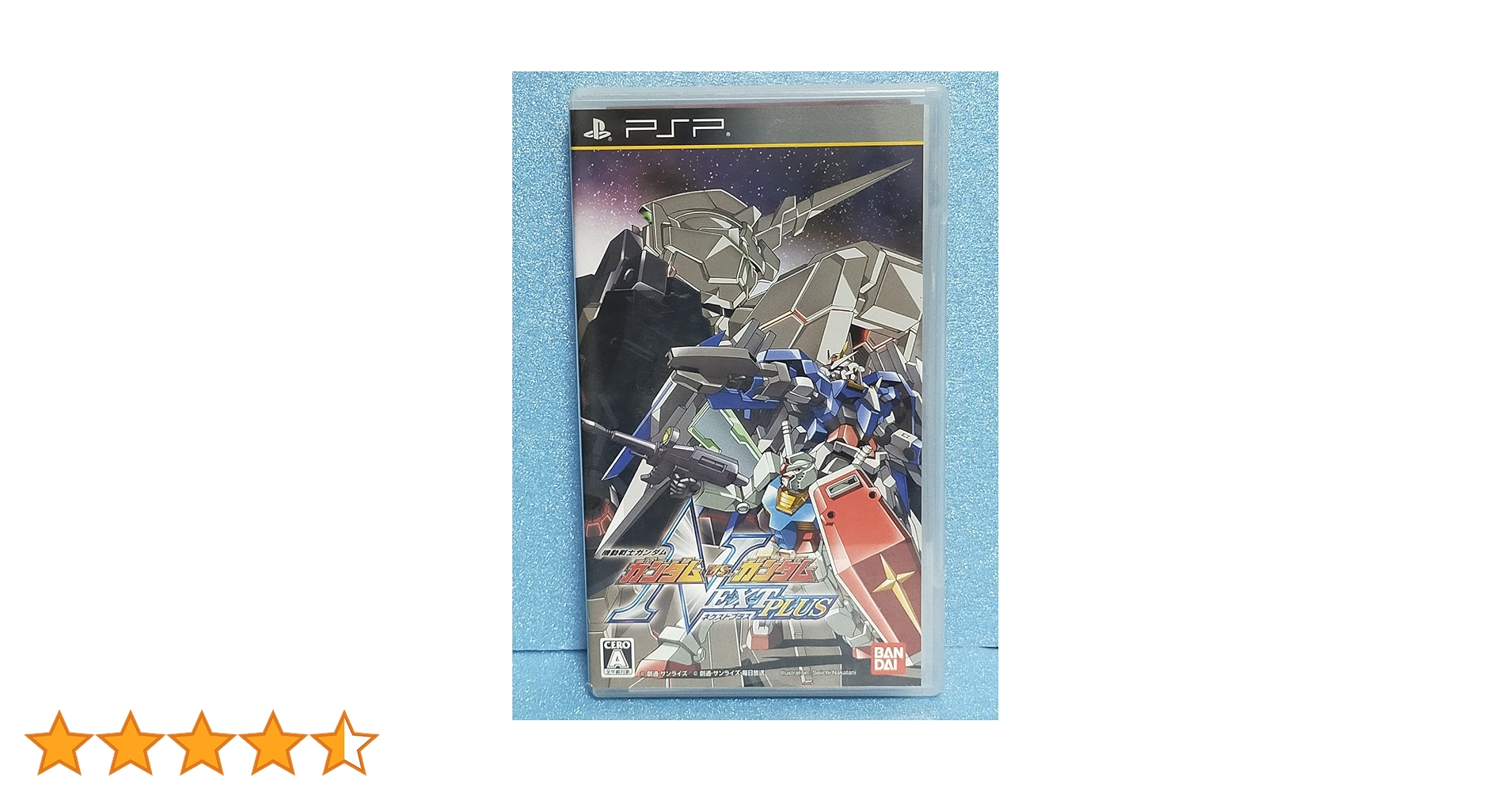 【新品】機動戦士ガンダム ガンダム VS.ガンダム 新品未開封　PSP 新品【PSP】 機動戦士ガンダム ガンダム VS ガンダム｜Yahoo